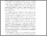 [thumbnail of Performat_Goetz_Abfall_11_21.pdf]